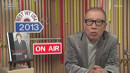 20130122-ベストヒットＵＳＡ　【ゲスト】ＫＥ＄ＨＡ