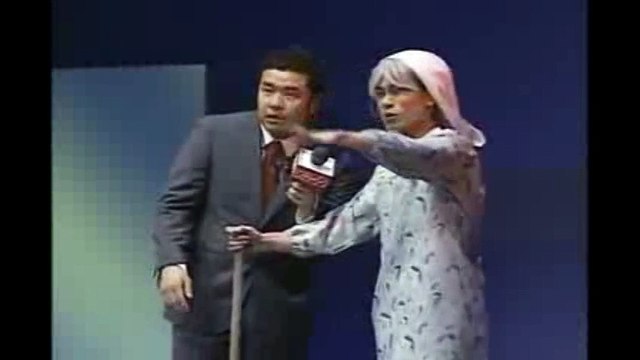 インパルス コント ミステリーゾーン