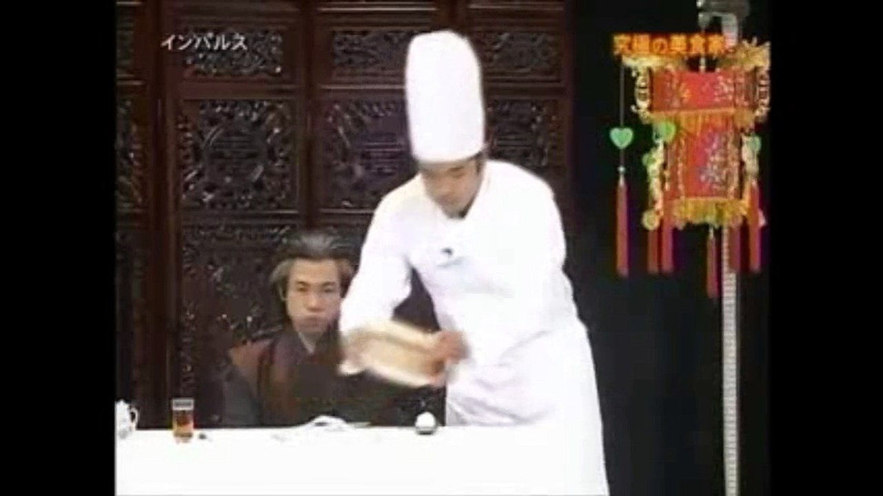 インパルス コント 究極の美食家