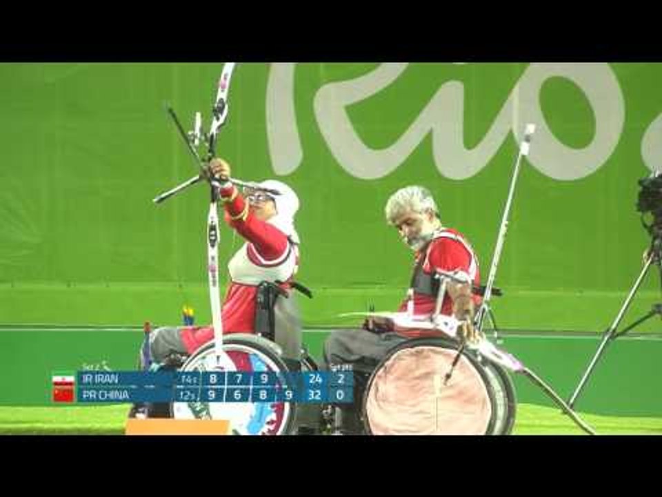 Recurve Open Mixed Team Final - Rio 2016 Paralympic Games