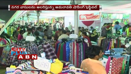 Amaravati shopping festival 2016 (15-10-2016)