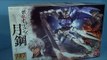 Unboxing: 1/144 HG Gundam Astaroth