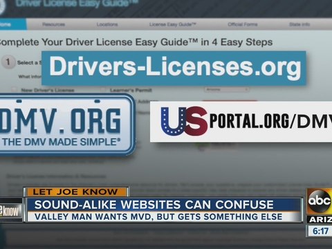 How sound-alike businesses can really cost you