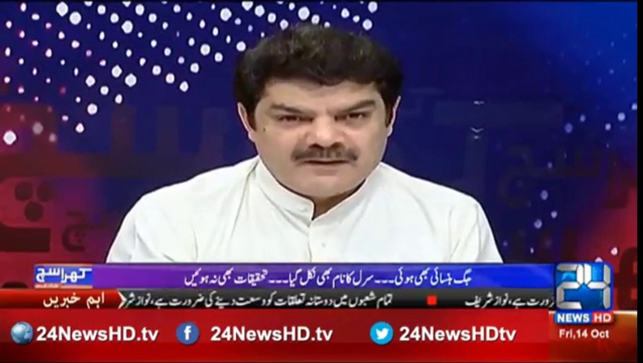Pakistani media is full of hypocrites   Mubasher Lucman lashed out on Pakistan enemy journalists