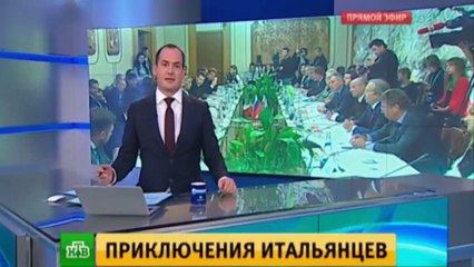 В Крым приехали западные политики