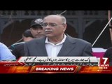 Najam Sethi Ka Indian Cricket Board Ko Tagra Jawab PCB