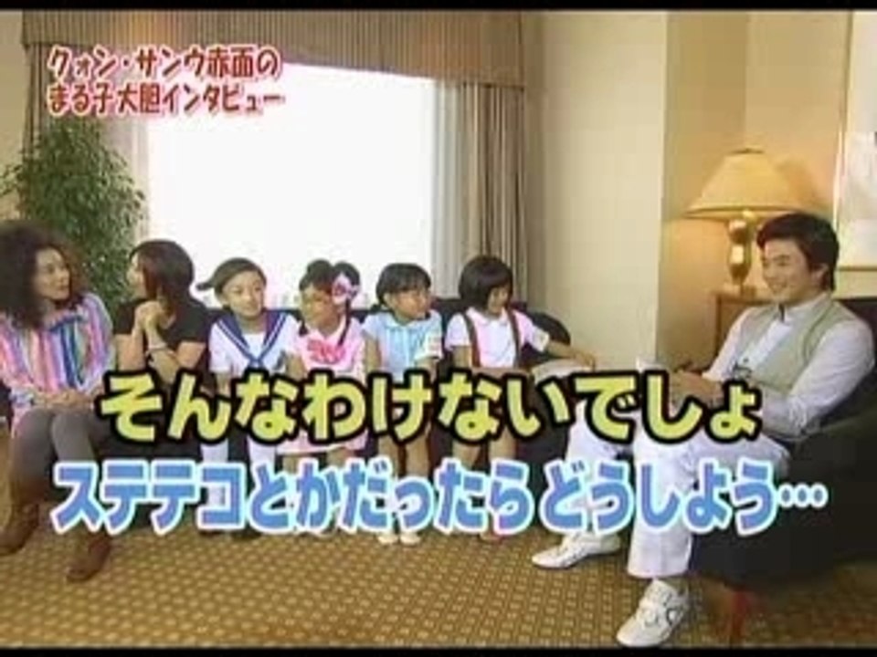 まるまるちびまる子ちゃん 2007.08.16