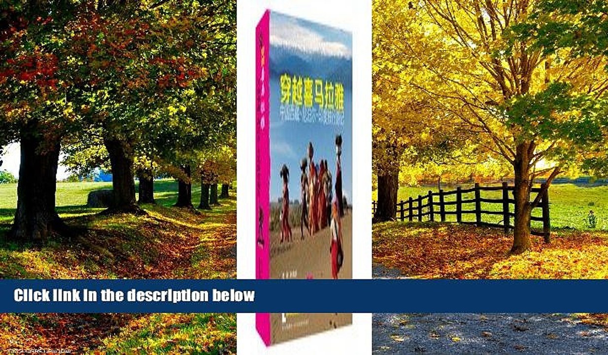 Books to Read  Across the Himalayas: China. Tibet. Nepal. India lone Travels(Chinese Edition)