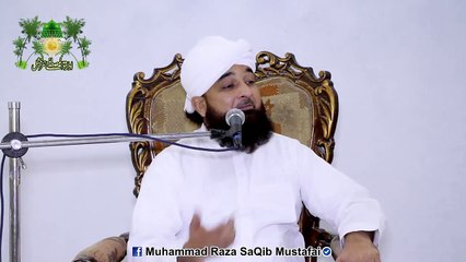 Hazrat Imam Hussain Ne Apni Azeem Qurbani Ka Kya Maqsad