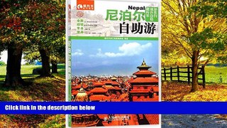 Books to Read  Nepal  Best Seller Books Best Seller