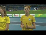 Athletics | Women's long jump T38 | Rio 2016 Paralympic Games