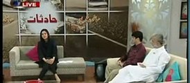 Sanam Baloch LEAKED VIDEO in Morning Show Sanum Baloch Behind The Camera new songs 2016 bollywood songs new mujra