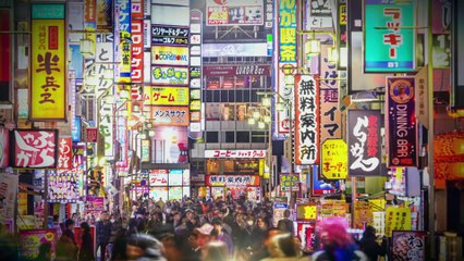 11 Weird Things That Actually Exist In Japan