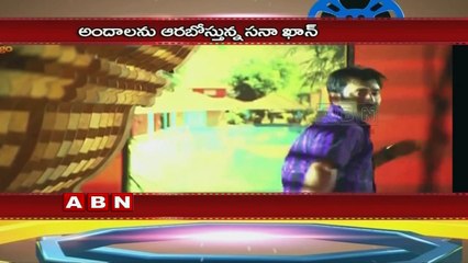 Sana Khan shows her oomph factor in Wajah Tum Ho posters (15-10-2016)