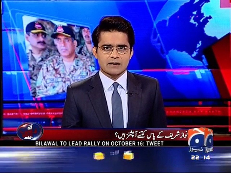 Shahzeb-Khanzada-12-Oct-2016
