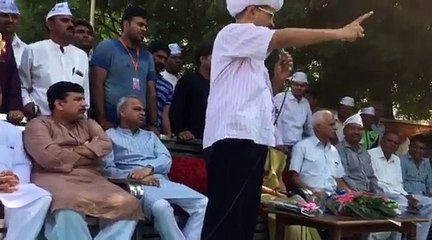Arvind Kejriwal's speech at Kamli village near Unjha, Gujarat