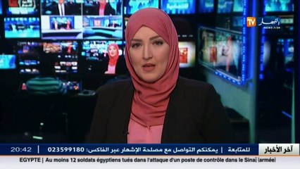 العاصمة  هل سينجح زوخ في رفع تحدي أول عاصمة إفريقية دون قصدير.. !!