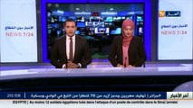 دفاع  الجيش في مرحلة القضاء على قيادات التنظيمات الإرهابية.. العد التنازلي !!