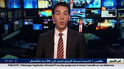 نقل  تذبذب في حركة النقل عبر خدمة الترامواي.. ما الذي يحدث ؟