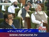 President Mamnoon Hussain addresses in Muzaffarabad