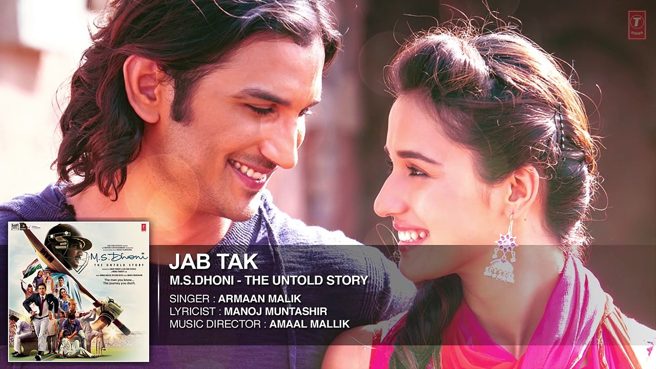 Jab Tak