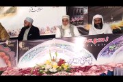 Zulfiqar Ali Hussani (Part-4) MAhfil-e-Naat 2015 Qasmi Travels Sialkot.