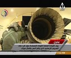 القوات الجوية توجه ضربات مركزة لمناطق إيواء عناصر تكفيرية فى سيناء