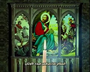 Du lịch Trung Đông thưởng thức âm nhạc huyền bí