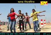 প্রেমে পাগল - Prema Pagol | Bangla Music video | Binodon Net BD