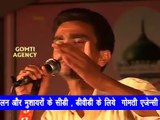 71 Baba Ji Ka Ghanta Videos 2016 | Funny | Emotional | Artistic | Talent | Jugaad Technology | Etc.
