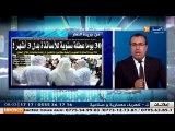 قهوة وجورنان/  جولة في معرض الصحف الجزائرية ليوم 15 أكتوبر 2016