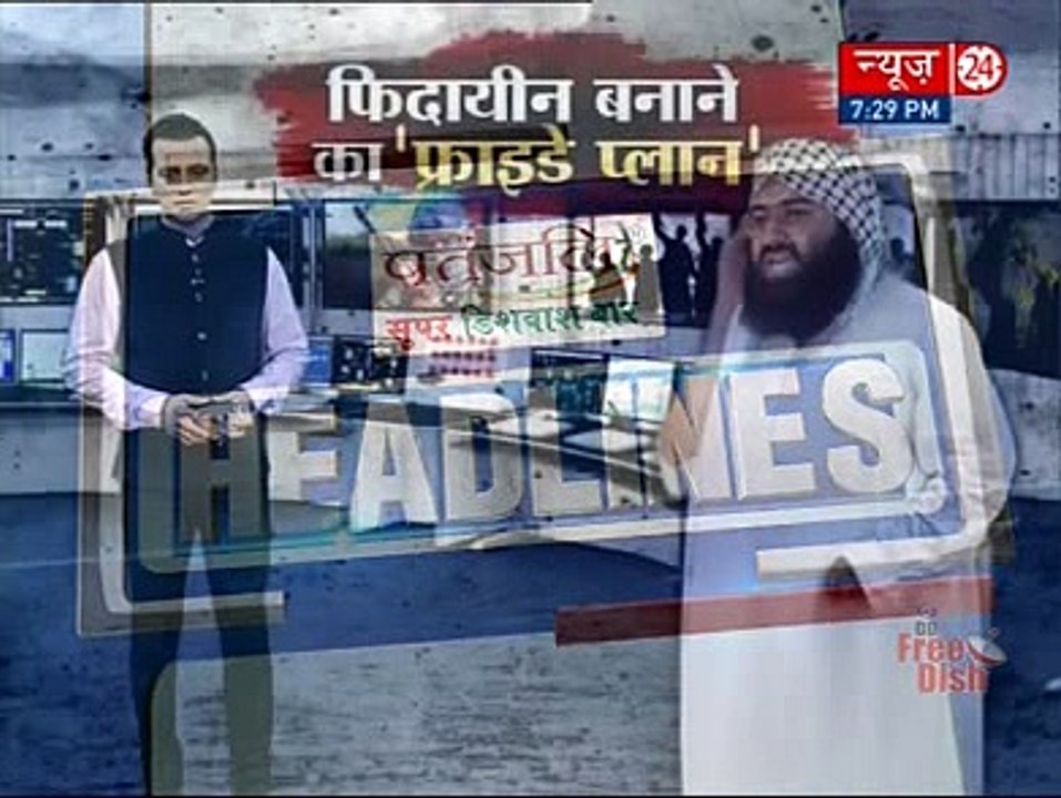 India blames Masood Azhar for building attack