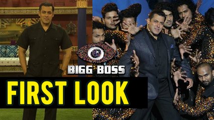 BIGG BOSS 10 : Salman Khan In The House (FIRST LOOK)