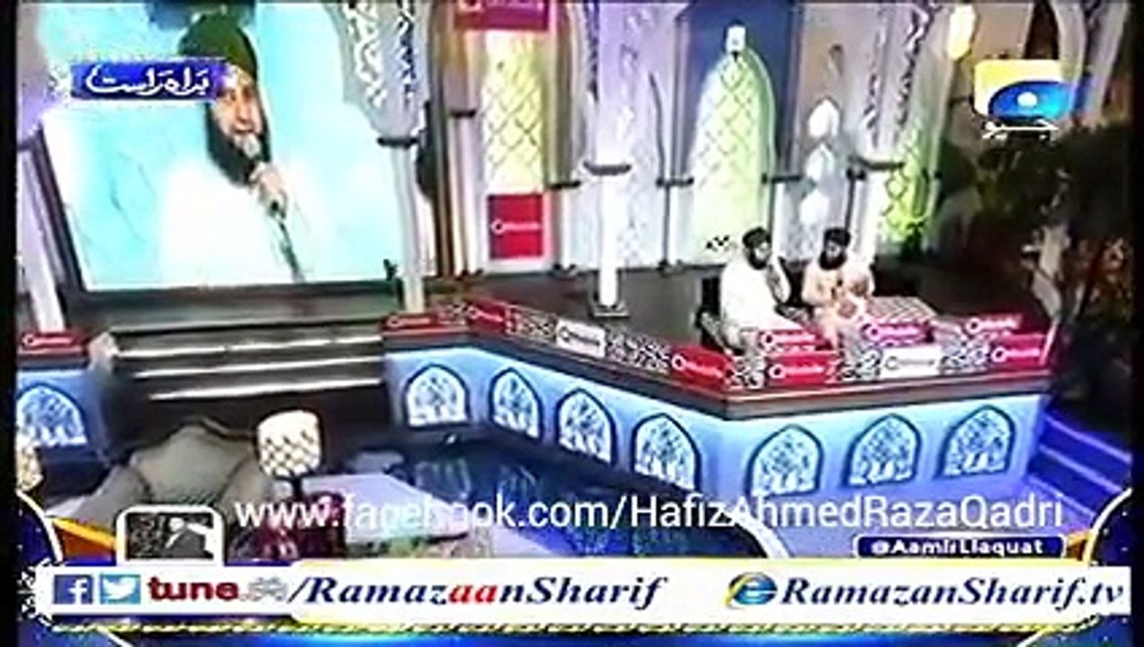 Meri-Jholi-main-rehte-hain by Hafiz-Ahmed-raza-qadri