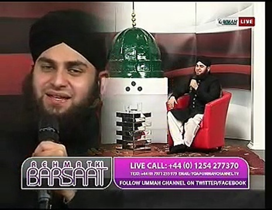 Sarkar-Diyaan-Kiya-Baatan -- Hafiz-Ahmed-Raza -- punjabi-naat