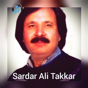 pashto afghan songs and ghazals.... ashna las raka... abdul hadi mula.. SARDAR ALI TAKKAR