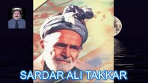 pashto afghan songs and ghazals.... shwe be kora khushboye  SARDAR ALI TAKKAR  kalam HAMZA BABA