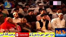 Islami bayanat | Urdu bayanat | jhoot ki adat mat banao | Islamic Bayan | Maulana tariq jameel mp3