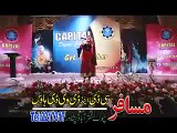 Nelo New Pashto Song 2016 Shpelay Pashto Songs Nelo Pashto Latest Songs Pashto Dance Pashto Music