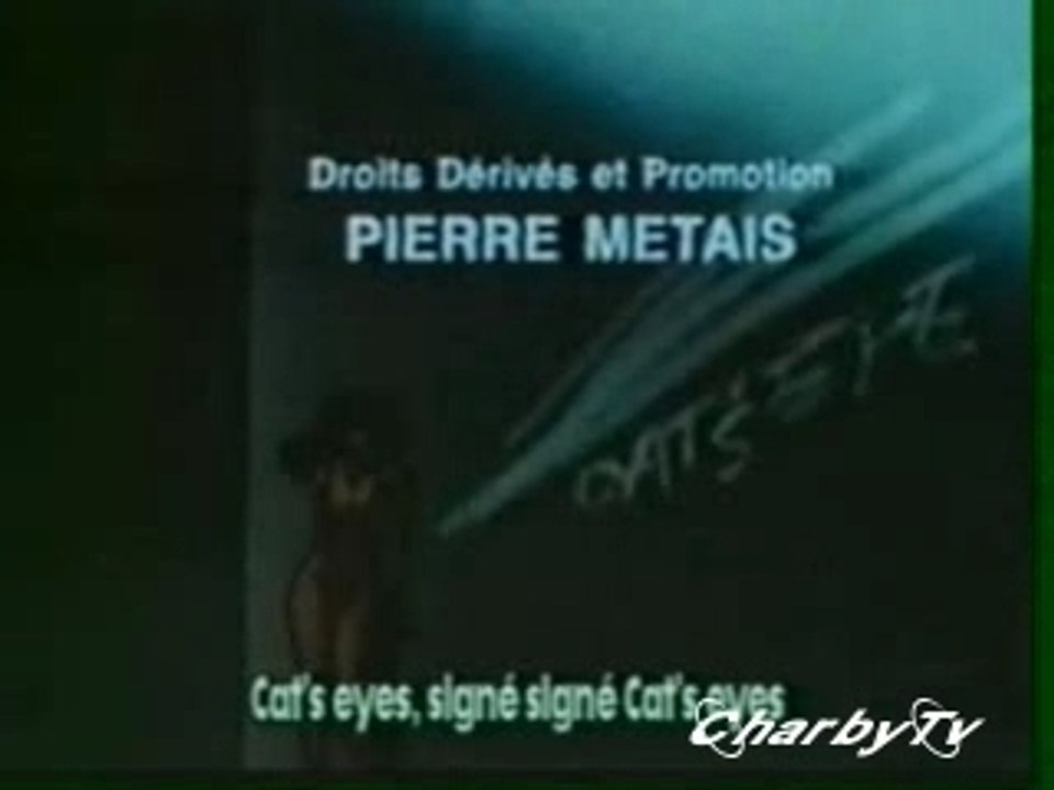 Signe Cats'eyes - Generique VF SST