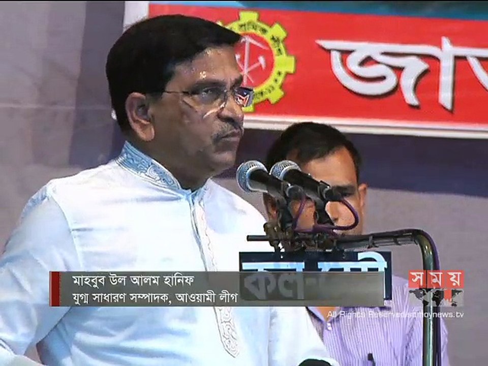 'বেগম জিয়া বিদেশের কাছে দেশের ভাবমূর্তি নষ্ট করতে চান'