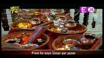 Karwa Chauth Ka Tyohaar - Sasural Simar ka