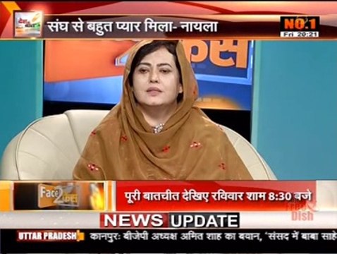 Baloch Rebels Leader Naela Quadri justifies Indian atrocities in Kashmir