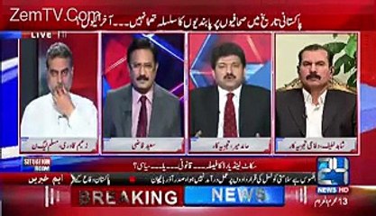 Hamid Mir Reveals Why Govt Is Not Doing Fair Enquiry On Cyril Almeida Issue!