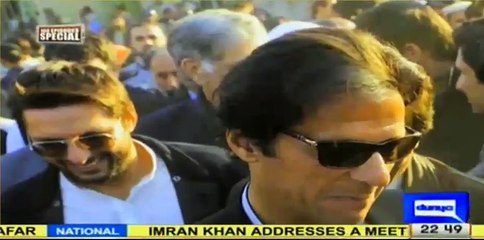 Shahid Afridi's views about Imran Khan and his political movements.