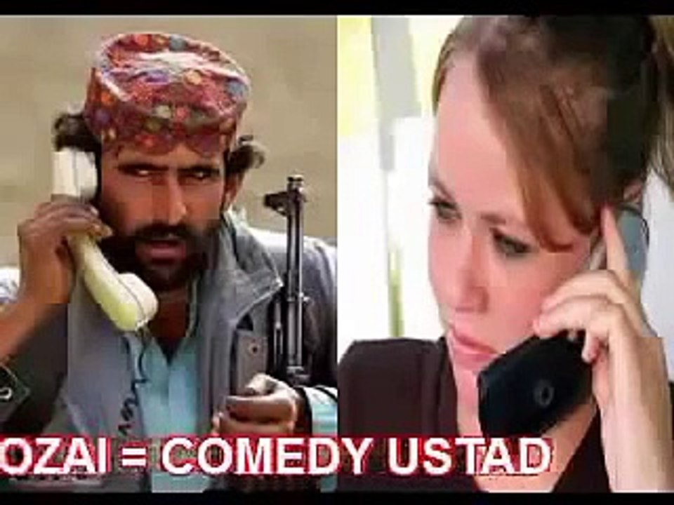 ہاہاہاہا پٹھان کی کال سنو