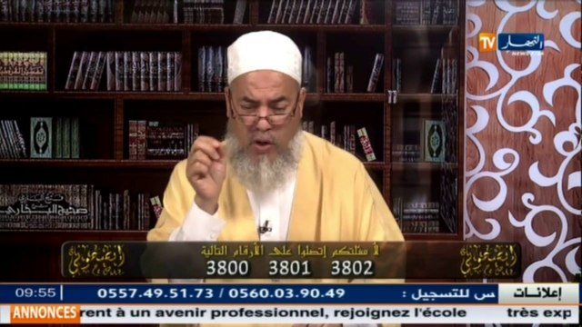 انصحوني/ الشيخ شمس الدين... شاهد ما فعلته بها والدتها عند زيارتها لها في بيتها .. لا يصدق!!