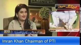 Imran Khan live interview at Banigala 14-10-2016