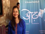 Neha Rajpal - Song Recording - Odh Marathi Movie 2016 - Bhau Kadam