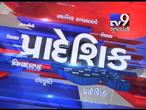 Gujarat Fatafat 15-10-2016 - Tv9 Gujarati